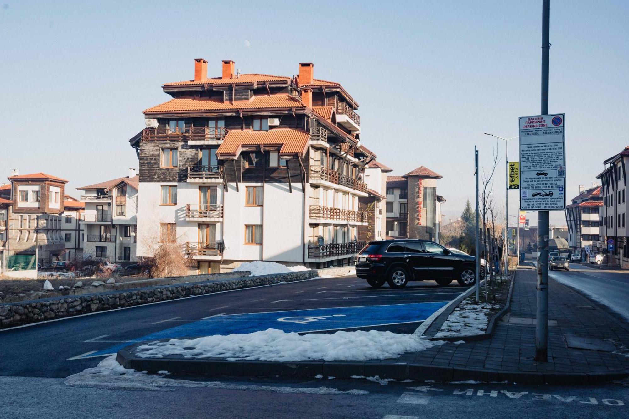 Four Seasons * Bansko